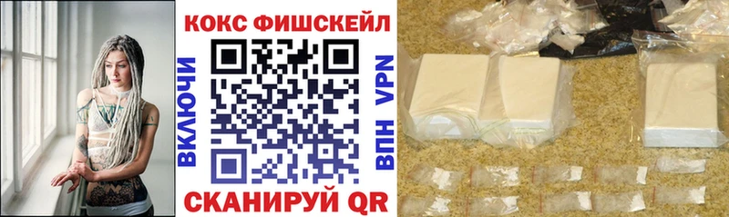 ссылка на мегу зеркало  как найти   Туапсе  Кокаин 98% 