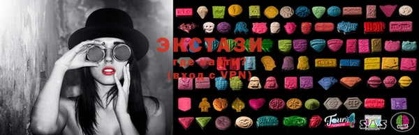 индика Липки