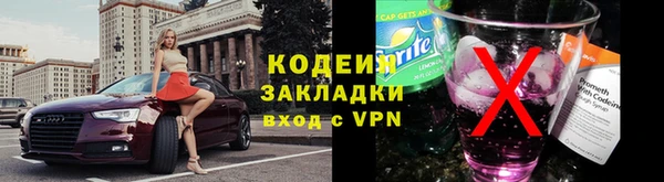 mdma Ростов