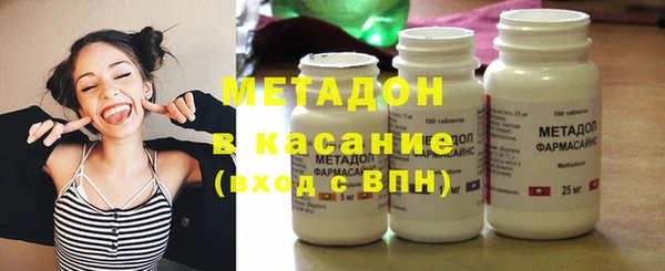 стаф Лихославль