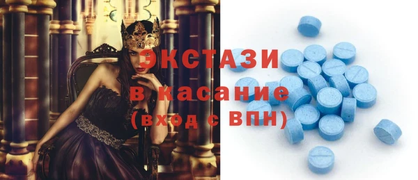 мет Приозерск