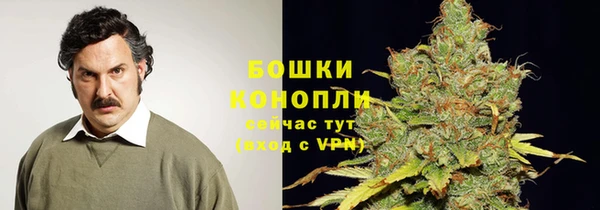 не бодяженный Лиски