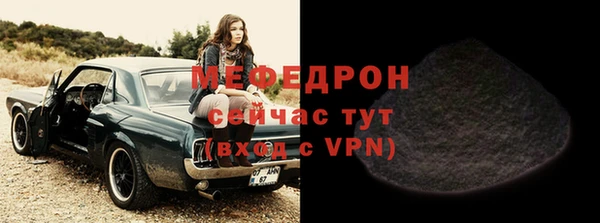 индика Липки