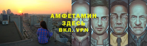 СК Майский