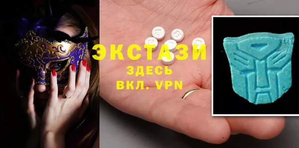 индика Липки