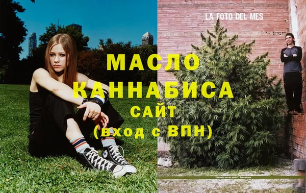 не бодяженный Лиски