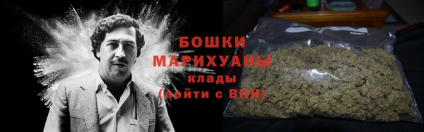 spice Россошь