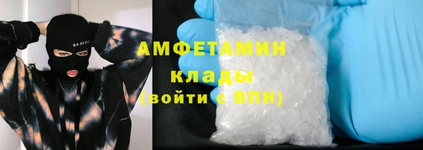 стаф Лихославль