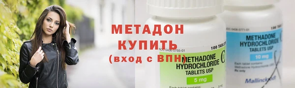 не бодяженный Лиски