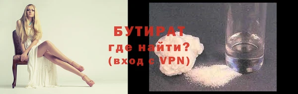 индика Липки