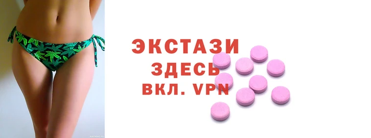 стаф Лихославль