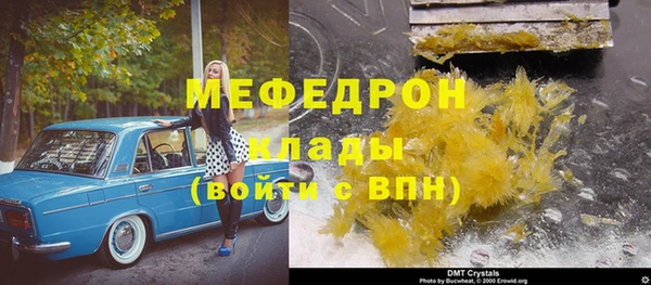 не бодяженный Лиски
