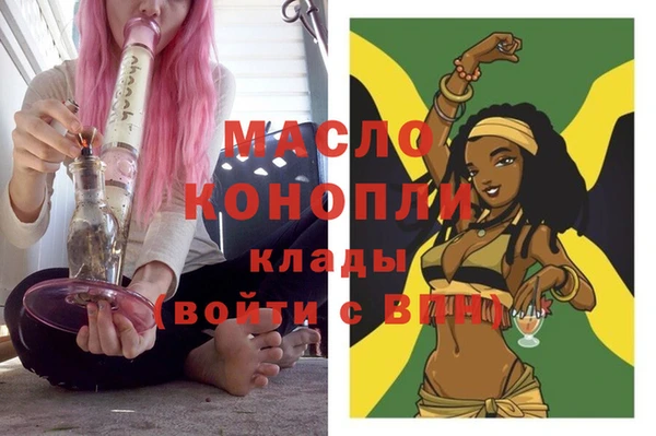 не бодяженный Лиски