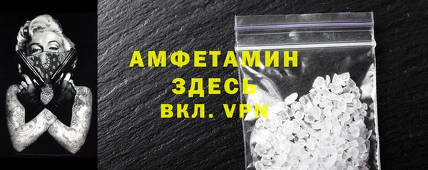 не бодяженный Лиски