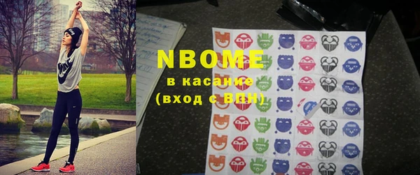 не бодяженный Лиски