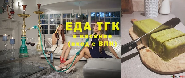 не бодяженный Лиски
