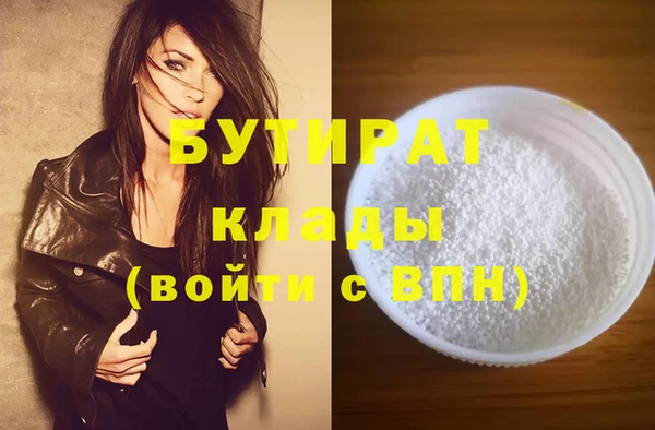 индика Липки