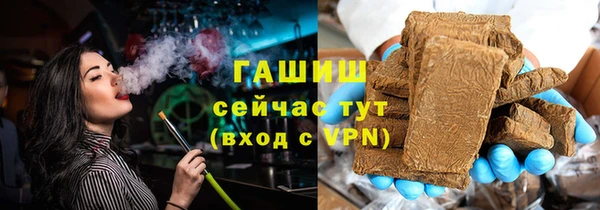 индика Липки