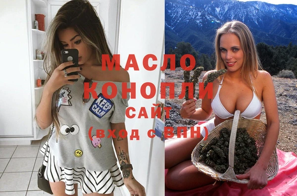 стаф Лихославль