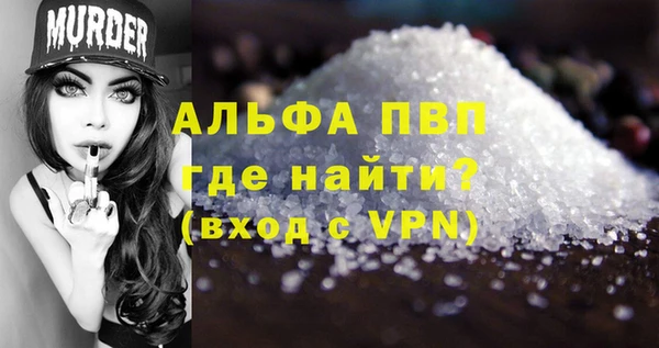 не бодяженный Лиски