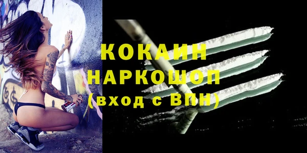 не бодяженный Лиски
