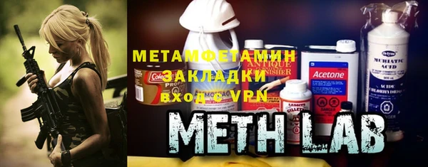 не бодяженный Лиски