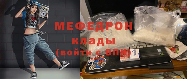 индика Липки