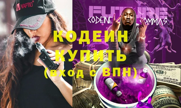 стаф Лихославль