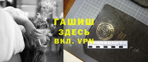 не бодяженный Лиски