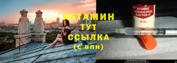 не бодяженный Лиски