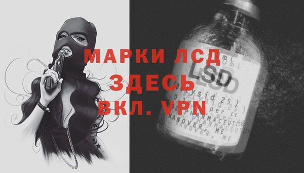 a pvp Армянск