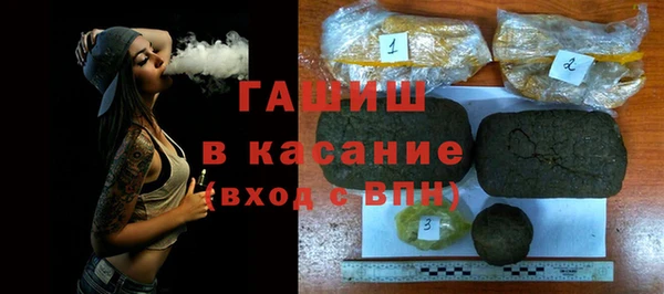 индика Липки