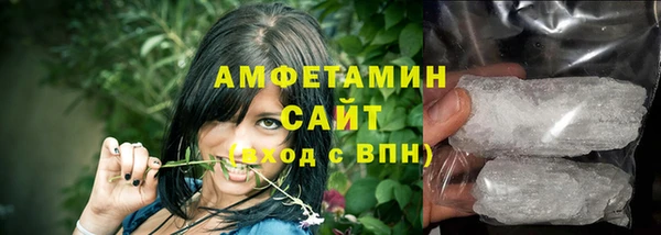 индика Липки