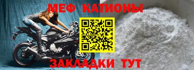 mix Гагарин