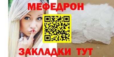 каннабис Гатчина