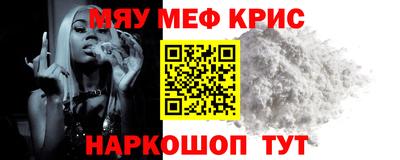 амф Гай