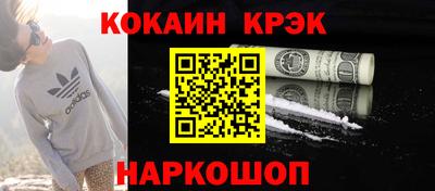 каннабис Гатчина