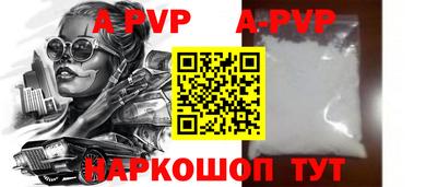 mix Гагарин
