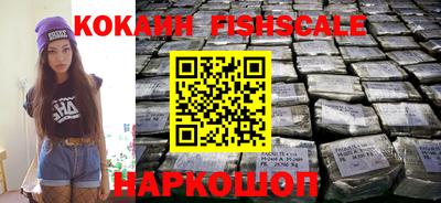 каннабис Гатчина