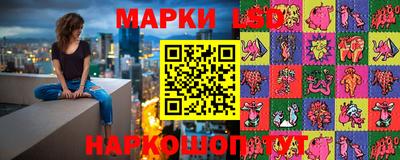 амф Гай