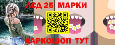 амф Гай