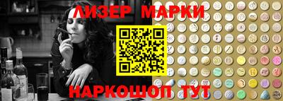 mix Гагарин