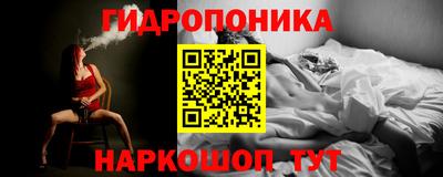 mix Гагарин