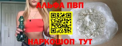 амф Гай