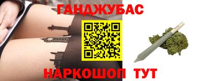 mix Гагарин