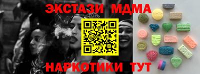 mix Гагарин