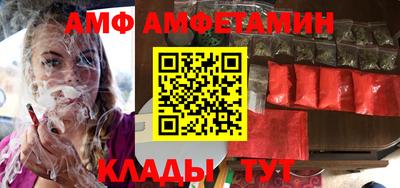 mix Гагарин