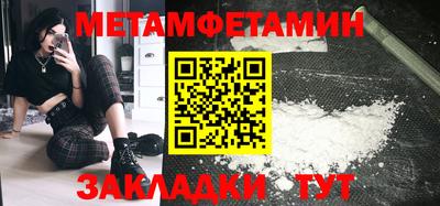 амф Гай