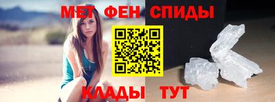 амф Гай