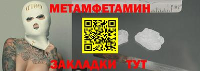 mix Гагарин